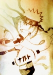Naruto disegno 